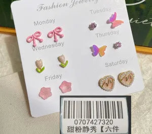 /product/2025/3/12/1899762861635407872.jpg