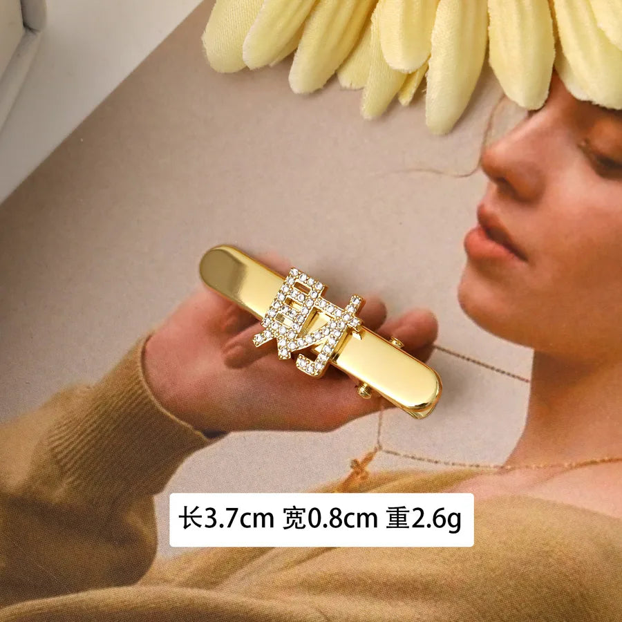 /product/2026/1/14/2011359485330853888.jpg